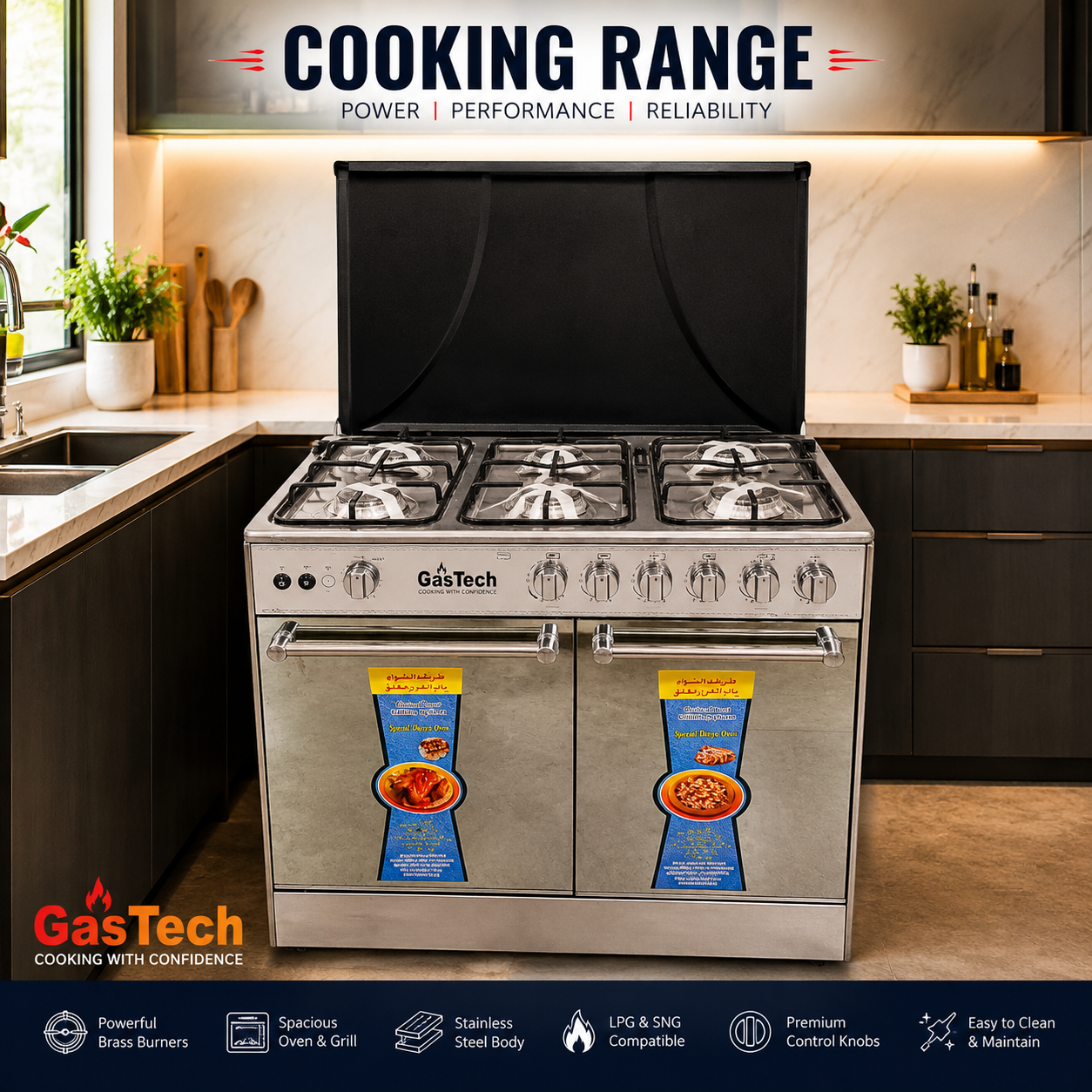 Cooking Ranges